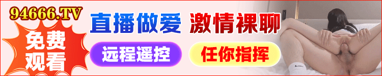 3P视频