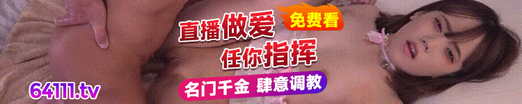 蜜桃2