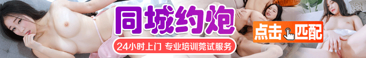 蜜桃TV